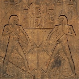 Union of Upper and Lower Egypt